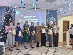 Tоржественное закрытие муниципального этапа Всероссийского профессионального конкурса «Воспитатель года России».